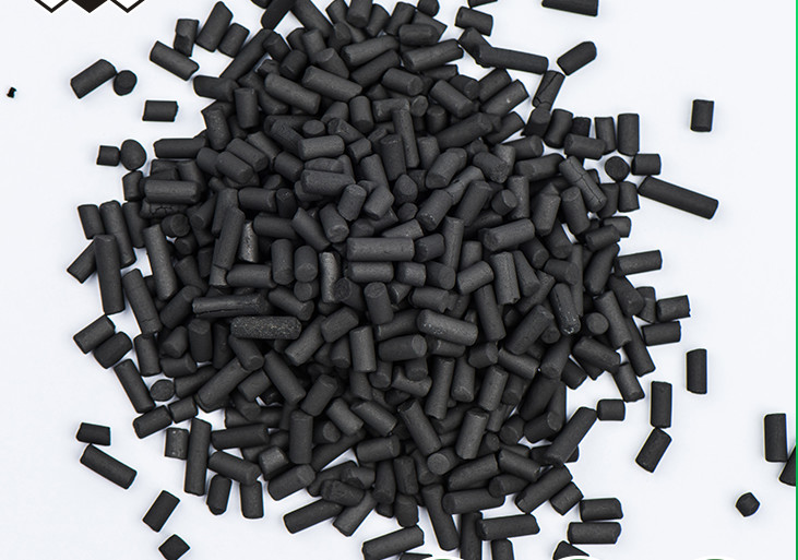 Best 4.0mm Impregnated Coal Based Granular Activated Carbon For Sewage Treatment wholesale