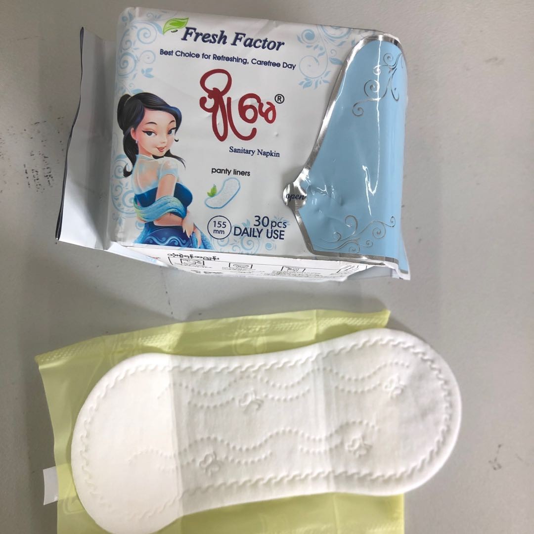 Best Super Absorption Anion Chips Sanitary pads , Feminine Sanitary Napkins Customized wholesale