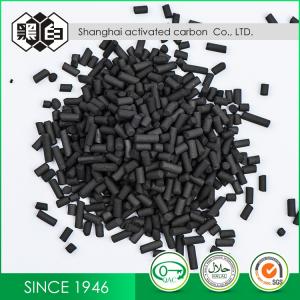 Best Granular Activated Carbon For sewage treatment plants wastewater wholesale