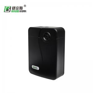Best 200ml PP Plastic Scent Diffuser System HS-0150 With Cover 300 CBM wholesale