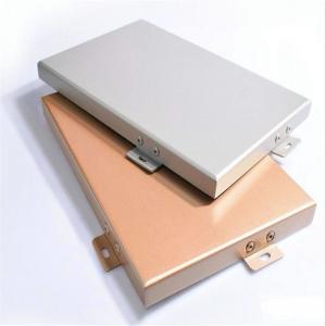 Best Exterior Wall Cladding Metal Aluminum Solid Panel -Powder Coating Solid Aluminum Sheet wholesale