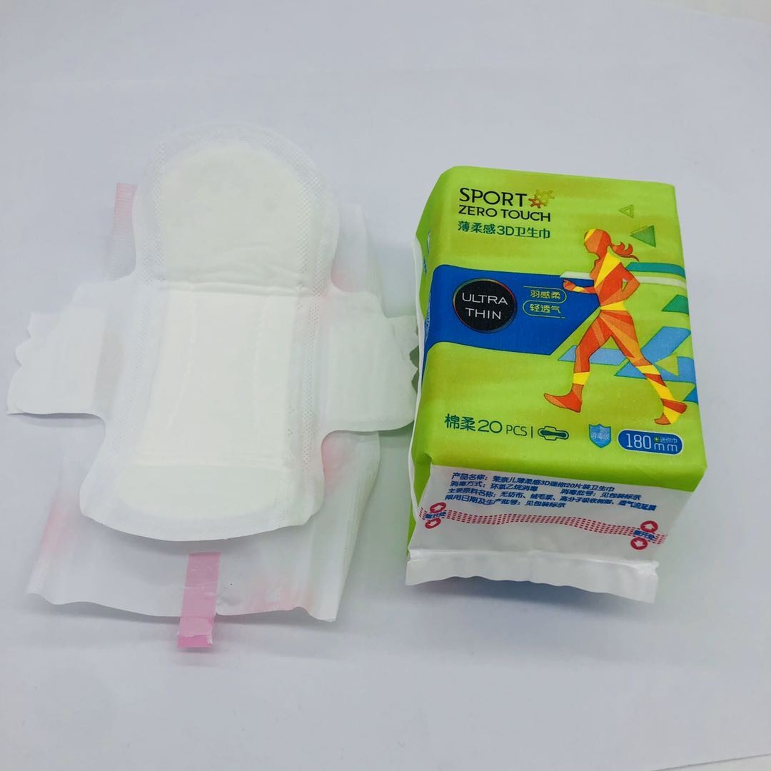 Best 180mm Mini Hypoallergenic Ladies Sanitary Napkins High Absorbent For Healthy Care wholesale