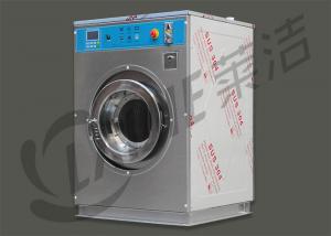 Best 15kg Capacity Coin Operated Washer And Dryer 220v - 450v Three In One Function wholesale