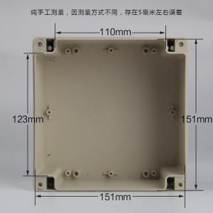Best 160x160x90mm Plastic Electronic Enclosures With Brass Inserts wholesale