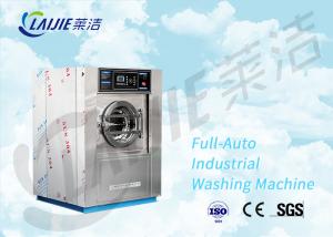 Best Fully automatic heavy duty washer extractor laundry washing machine price list wholesale