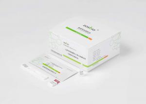 Best Heart Type Fatty Acid Binding Protein H-FABP Rapid Test 2.0-120.0ng/ML wholesale