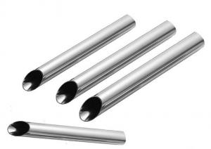 Best Steel / Mill Finished Anodized Aluminum Tube wholesale
