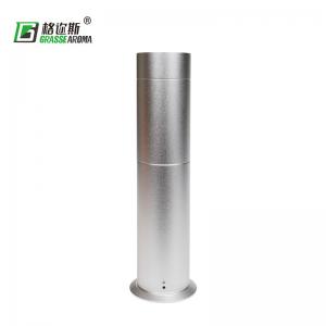 Best Adjustable Electric Air Aroma Diffuser , HZ-1202 Electric Air Freshener Diffuser wholesale