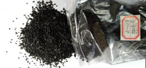 Best Apricot Shell Coconut Shell Activated Charcoal For Catalyst Carrier wholesale