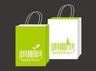 Best Environmentally Friendly Printed Non - woven Custom Reusable Shopping Bag with lamination wholesale
