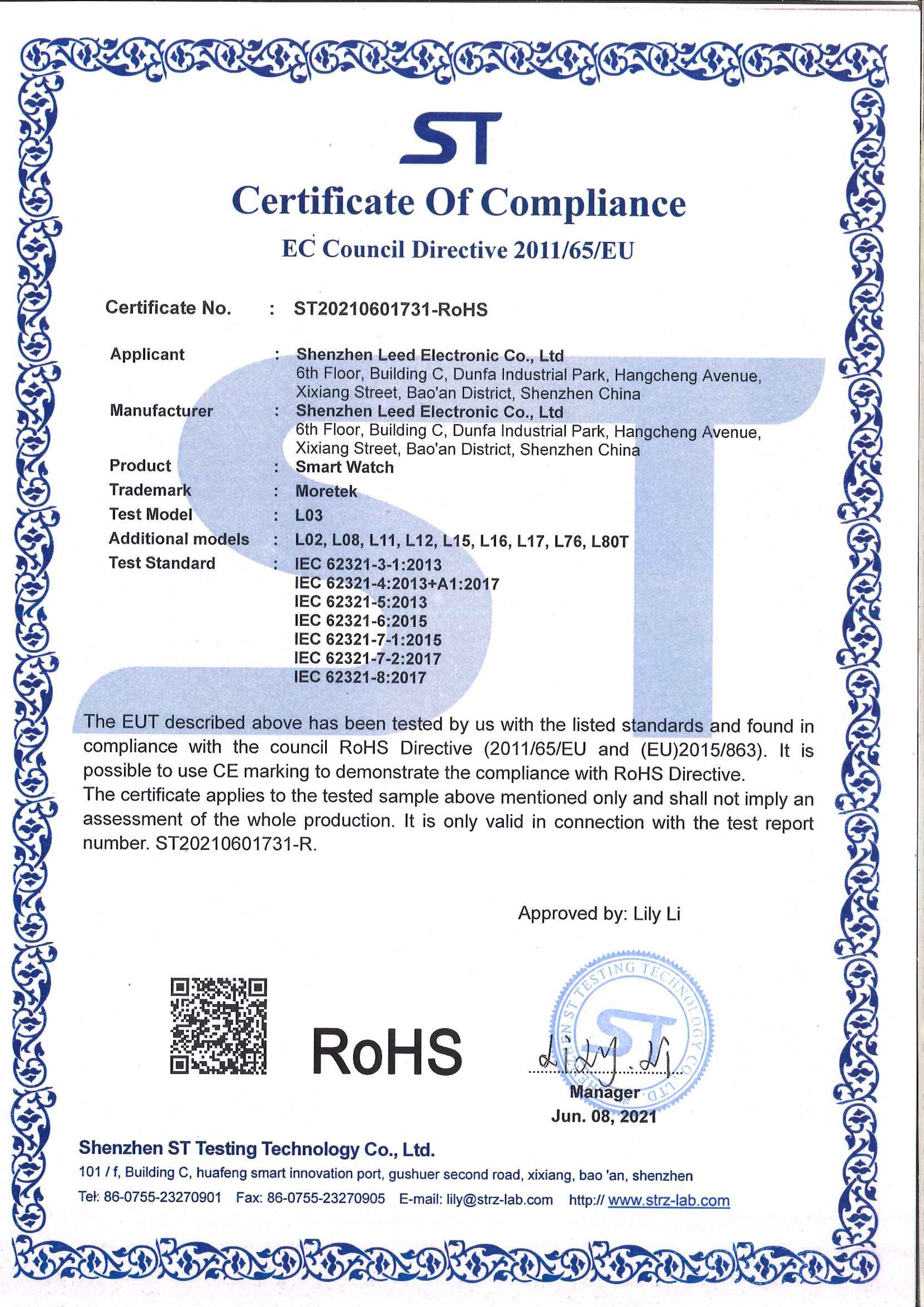 Shenzhen Leed Electronic Co., Ltd Certifications