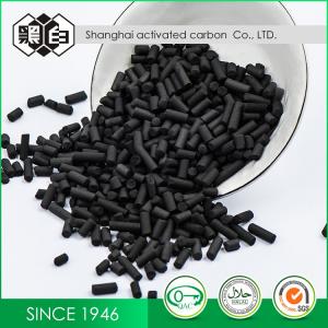 Best Coal Based Impregnated Activated Carbon Granular wholesale