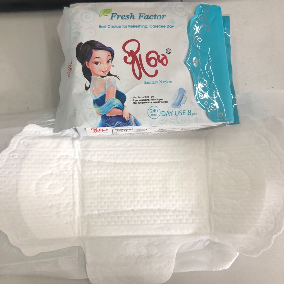 Best S+420  healthy sanitary napkins wholesale