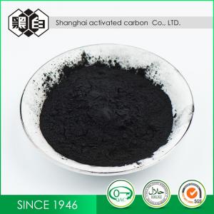 Best Medicinal Wood Based Activated Carbon Adsorbent CAS 7440-44-0 99.9% Purity wholesale