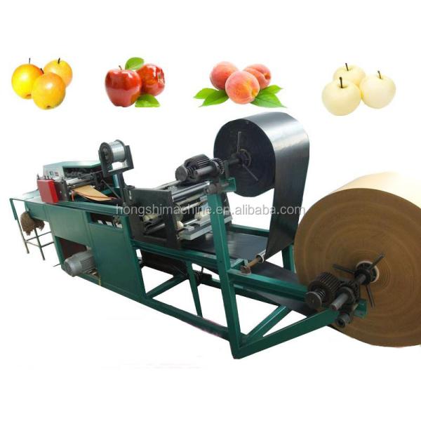Cheap Mango Growing Paper Bag Manufacturing Machine , Fruit Protective Kraft Paper Bag Making Machine for sale