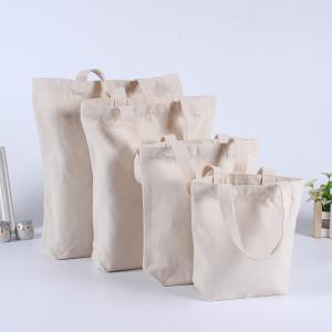 China Canvas Bag Custom Printing Logo Shopping Bag Blank Canvas Bag Blank Cotton Bag Tote Bag Canvas Bag on sale