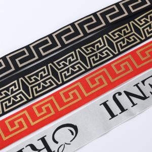 Factory customized width design printed jacquard elastic webbing nylon elastic band for garment