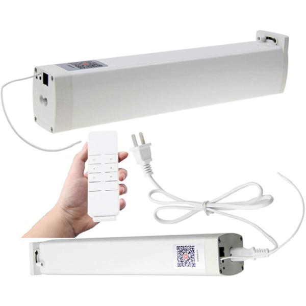 Cheap Glomarket Tuya WiFi Remote Control Curtain Smart Motor Electric Automation Motorised Phone APP Control Curtain for sale