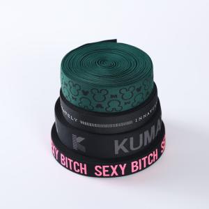 OEM printed elastic band webbing designer embossed and debossed custom logo elastic rubber tape for clothing