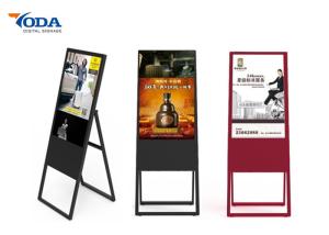 IR Touch Digital LCD Display Multi Color LCD Display Panel For Show