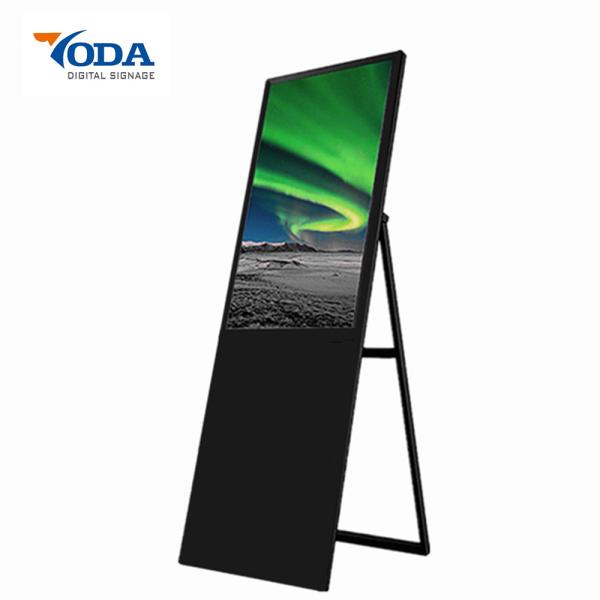 Cheap Multi Language Digital Signage Display Stands Media Player Module 50/60 HZ Display for sale