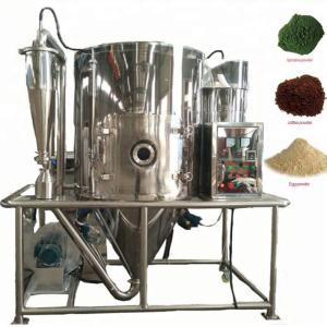 Automation High Aloe Vera Juice Detergent Powder Spray Drying Machine for Making Spray Dried Instant Coffee/etergent Powder