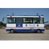 Buy cheap 25 Km / H Mobile Police Command Vehicles Service Station 3G Wireless Transmissio from wholesalers