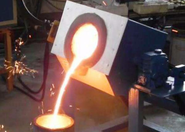 Cheap 1600C Small Induction Furnace for sale