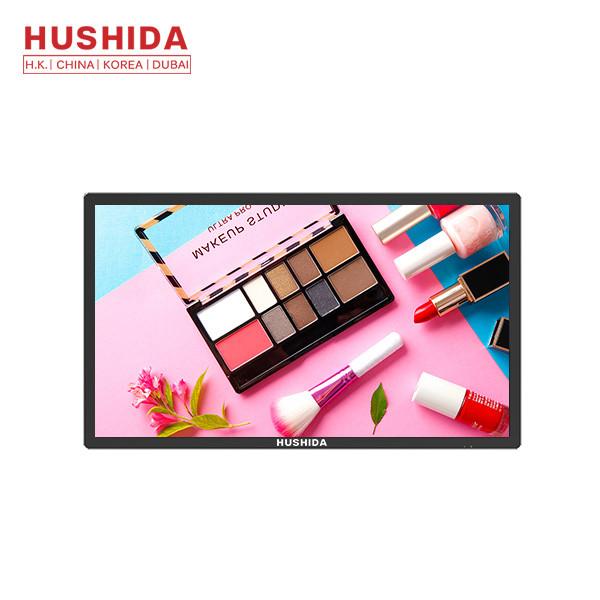 Digital Totem Display Network Solution Timing Swithch Player Android 6.0 Or