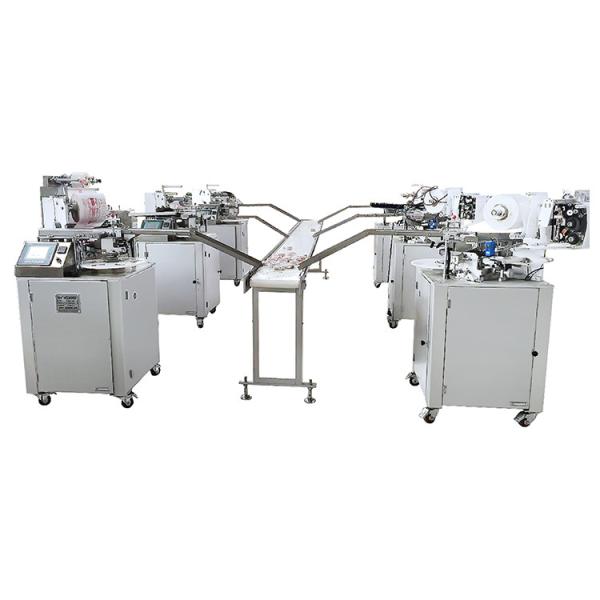 Cheap Small Computerized Multi Function Auto Food Packing Machine for sale