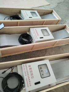Electromagnetic Induction Metal Detector for Accurate and Fast Detection in Temperature Environments