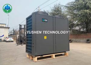 Best Automatic Control Ground Source Heat Pump / Swimming Pool Heating System wholesale