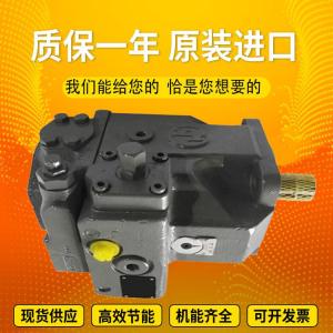 A4VSO250EO1/22R-VZB13N00		A4VSO355EO2/30R-PZB13N00 Rexrothvariabledisplacementpistonpump
