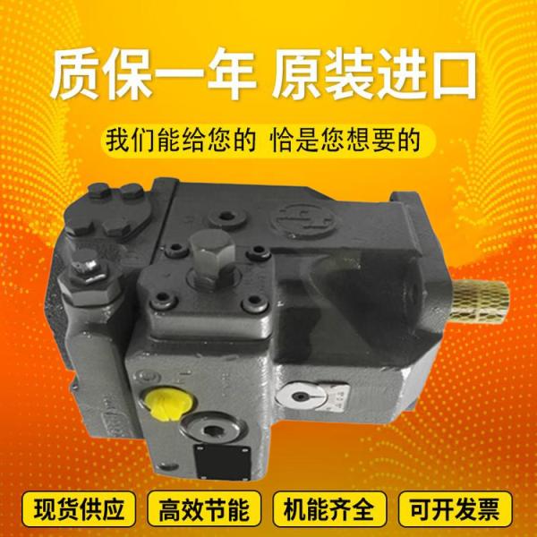 Cheap A4VSO250EO1/22R-VZB13N00		A4VSO355EO2/30R-PZB13N00 Rexrothvariabledisplacementpistonpump for sale