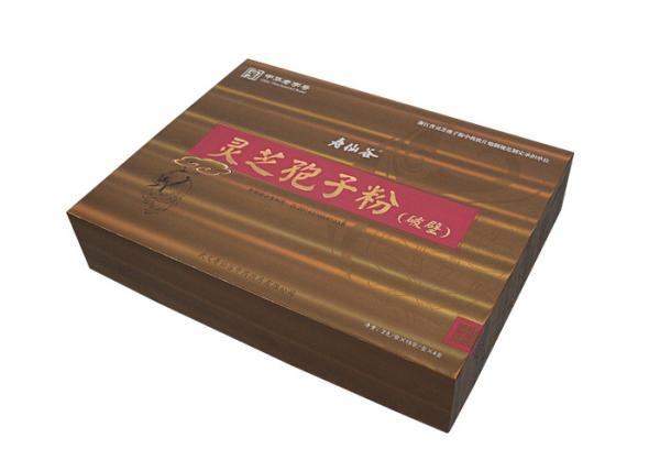 Cheap Black Packaging Box With Matt Lamination Customized RIgid Packaging Box for sale