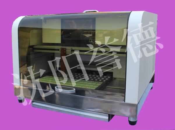 Cheap 2850VA Tissue Embedding Station , Continuous Automatic Tissue Embedding System for sale