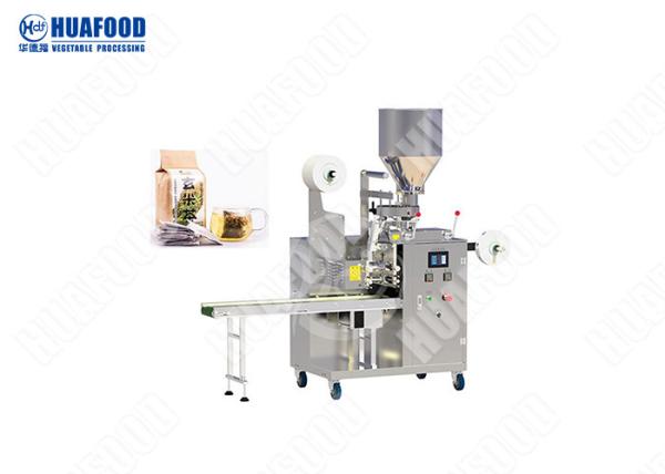 Cheap Full Automatic Double Chamber Small Tea Bag Packing Machine Price for sale