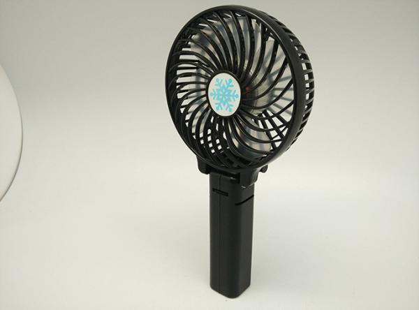 Cheap BS-5501 Mini Handle Fan for sale