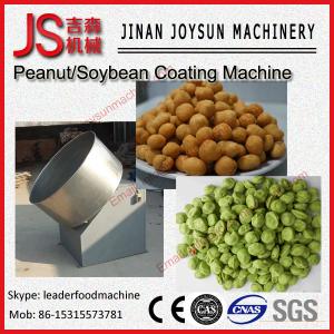 Best Stable Rotation Peanut Coating Machine / Processing Line Low Noise wholesale