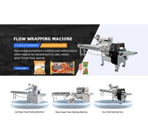 China Industrial Flow Wrapping Machine Automatic Commercial Pillow Bread Packaging Machine on sale
