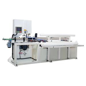 Servo System Electromechanical Tissue Paper Cutting Machine Faults Prompt