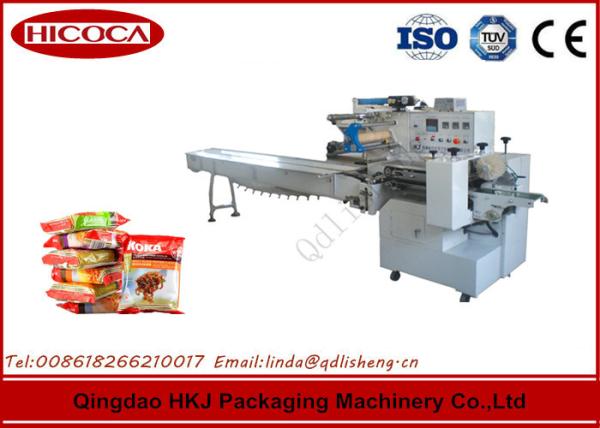 Cheap Automatic Instant Noodle Packaging Machine With Filling Multi Functional for sale