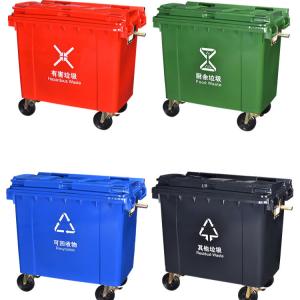 China Different Types Sorting Trash Can 660l Plastic Rubber Wheels.wheelie Waste Bin on sale