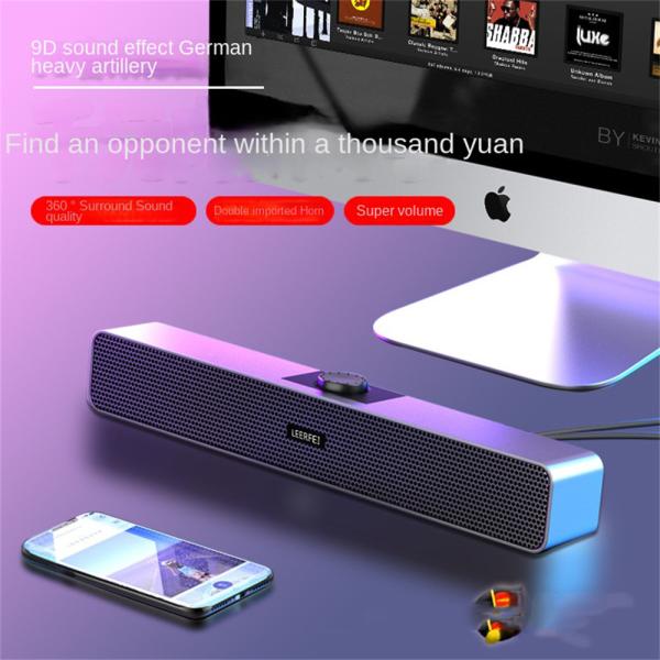 Cheap OEM Wireless Connection Bluetooth Computer Soundbar 6D Sound Effect for sale