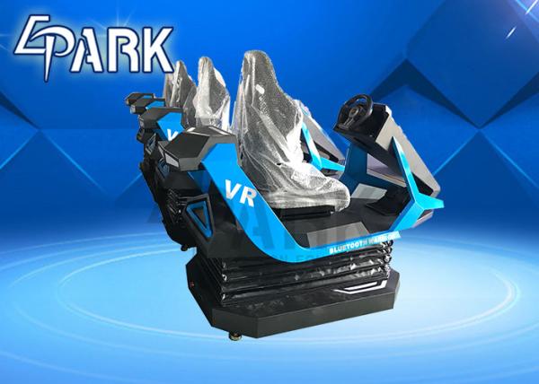 Cheap 1 Player Bluetooth Warrior Virtual Reality Flight Simulator for sale