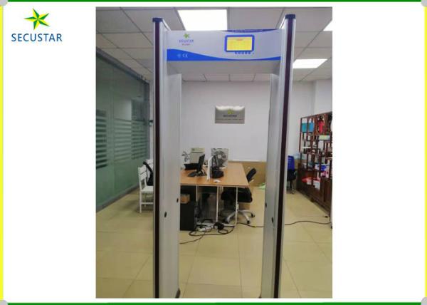 Cheap Exhibition Center Application Arch Metal Detector With 24 Detection Zones for sale