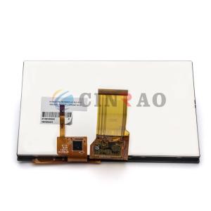 Best TM070RDHG70 Car LCD Module Capacitive Touch Screen wholesale