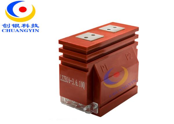 Cheap LV Current Transformer / Indoor Dry Type Epoxy Resin Single Phase Current Transformer for sale