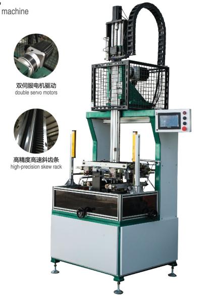 Cheap Phone Case Automatic Rigid Box Making Machine With Optical Grating Transducer for sale