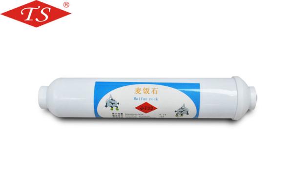 Cheap Wheat Straw Store Inline Filter Cartridge CE Certification Easy To Use for sale